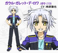 「ガウル・ガレット・デ・ロワ DOG DAYS」の画像検索結果