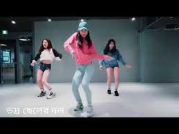 Image result for 7062608173