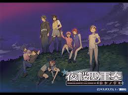 「士夏彦八重 夜桜四重奏 〜ハナノウタ〜」の画像検索結果