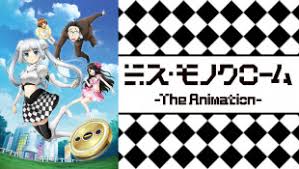 「デ・メトリオ・ル・ヴィラジュリオ」の画像検索結果