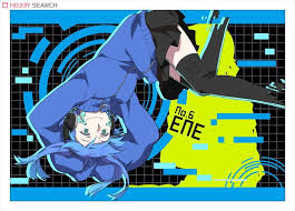 「コノハ メカクシティアクターズ」の画像検索結果