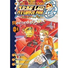 「キョウスケ・ナンブ スーパーロボット大戦OG ディバイン・ウォーズ」の画像検索結果