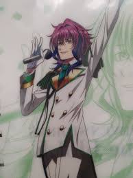 「三輪一言」の画像検索結果