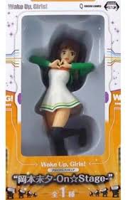 「岡本未夕 Wake Up」の画像検索結果