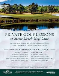 Image result for Stone Cc, Staff