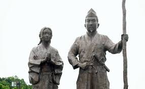 「北条政子」の画像検索結果