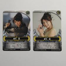 「麻生恵 仮面ライダーキバ」の画像検索結果