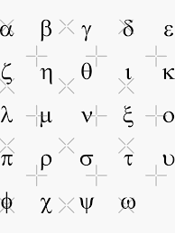 Image result for greek alphabet