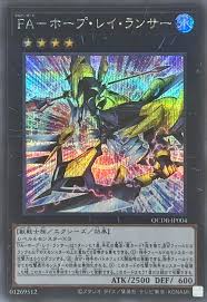 「エレア・サーブラフ ブレイクブレイド」の画像検索結果