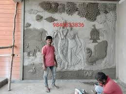 Image result for krishnamurals