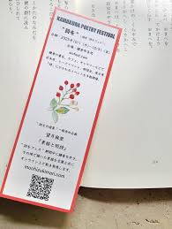 「望月麻里（マリ）」の画像検索結果