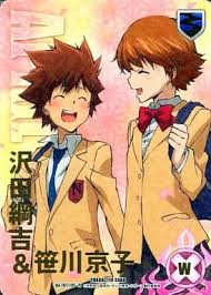 「笹川京子 家庭教師ヒットマンREBORN!」の画像検索結果