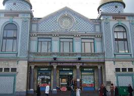 Image result for Moving East (Stoke Newington)