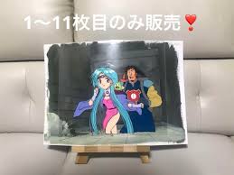 「イズミ 覇王大系リューナイト」の画像検索結果