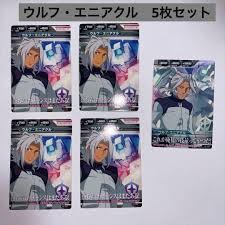 「ウルフ・エニアクル 機動戦士ガンダムAGE」の画像検索結果