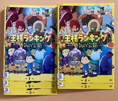 「スネーク 無責任艦長タイラー」の画像検索結果