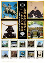 「伊達政宗」の画像検索結果