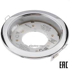 Image result for Светильник GX70 с цок. золото (121х54мм.) 4690601027658