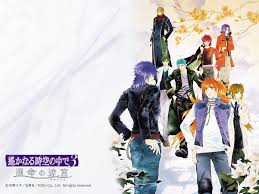 「有川将臣 遙かなる時空の中で3」の画像検索結果