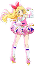 「北大路さくら」の画像検索結果