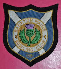 Image result for Bankton Mains Bowling Club