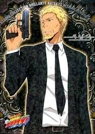 「沢田奈々 家庭教師ヒットマンREBORN!」の画像検索結果