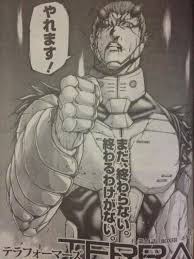 「鬼塚慶次 テラフォーマーズ」の画像検索結果