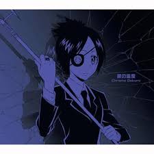 「クローム髑髏 家庭教師ヒットマンREBORN!」の画像検索結果