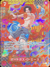 「ポートガス・Ｄ・エース」の画像検索結果