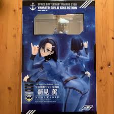 「新見薫 宇宙戦艦ヤマト2199」の画像検索結果