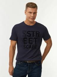 Image result for Мужская футболка Чижег пыжег