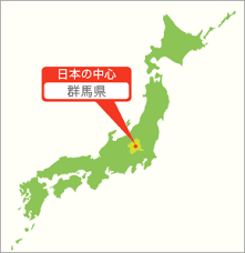 Image result for 群馬県