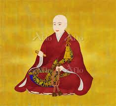 「北条政子」の画像検索結果