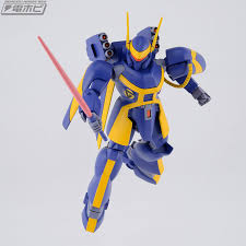 「マイヨ・プラート」の画像検索結果