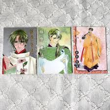 「藤原鷹通 遙かなる時空の中で」の画像検索結果