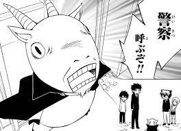 「ガブリエラ キューティクル探偵因幡」の画像検索結果