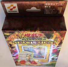 「ペガサス・J・クロフォード」の画像検索結果