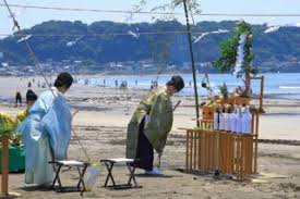 「海神往紗馳」の画像検索結果