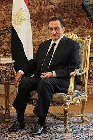 Image result for hosni mubarak