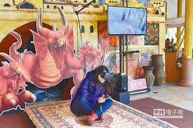 Image result for 中村X68K魔玉