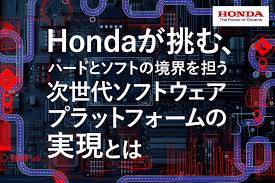 本田技術研究所X68060営<a에 대한 이미지 검색결과