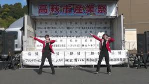 「賛68」の画像検索結果