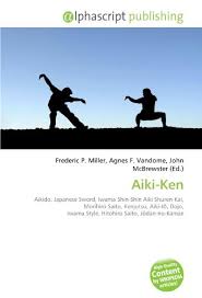 Image result for Iwama Shin Shin Aiki Shuren Kai