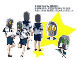 「市ノ宮積 荒川アンダーザブリッジ」の画像検索結果