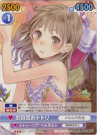 「トトゥーリア・ヘルモルト メルルのアトリエ」の画像検索結果