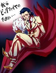 「幻夜（エマニュエル・フォン・フォーグラー） ジャイアントロボ THE ANIMATION -地球が静止する日」の画像検索結果