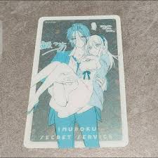 「雪小路野ばら」の画像検索結果