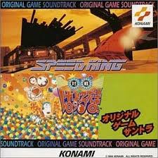 「リョウ 対戦ぱずるだま」の画像検索結果