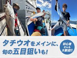 「海神往紗馳」の画像検索結果