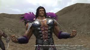 「ヒョウ 北斗の拳」の画像検索結果